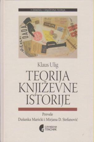 teorija književne istorije  