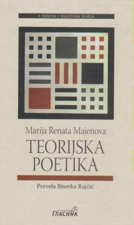 teorijska poetika  