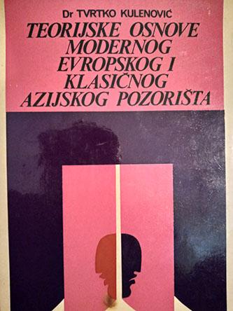teorijske osnove modernog evropskog i klasičnog azijskog pozorišta 