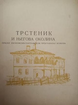 trstenik i njegova okolina  