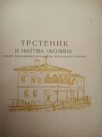 trstenik i njegova okolina 