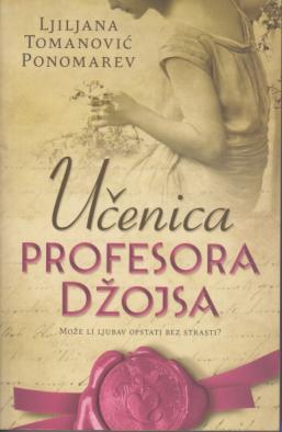 učenica profesora džojsa  