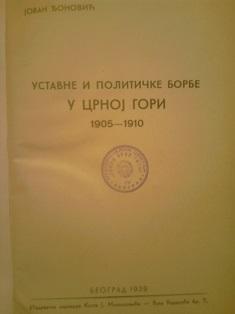 ustavne i političke borbe u crnoj gori 1905 1910  