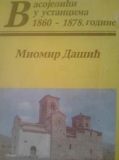 vasojevići u ustancima 1860 1878 godine  