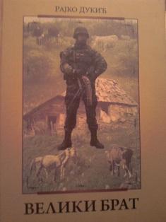 veliki brat  