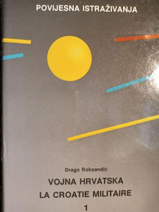 vojna hrvatska  