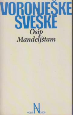 voronješke sveske  