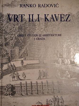 vrt ili kavez 