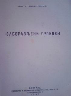 zaboravljeni grobovi  