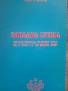 zapadna srbija  