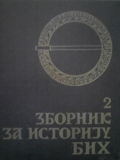zbornik za istoriju bih  