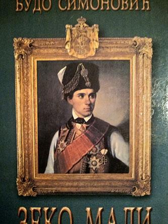 zeko mali 