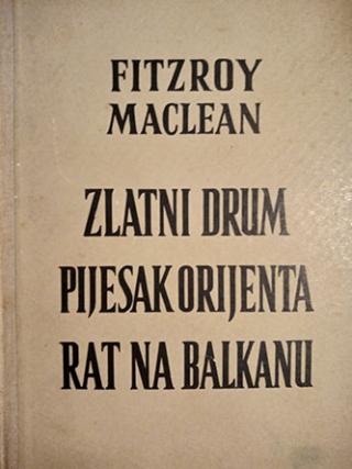 zlatni drum  