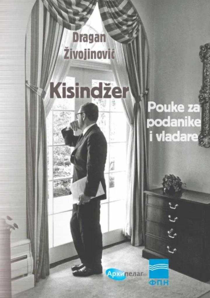 kisindžer 