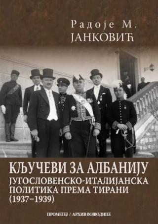 ključevi za albaniju radoje m janković 