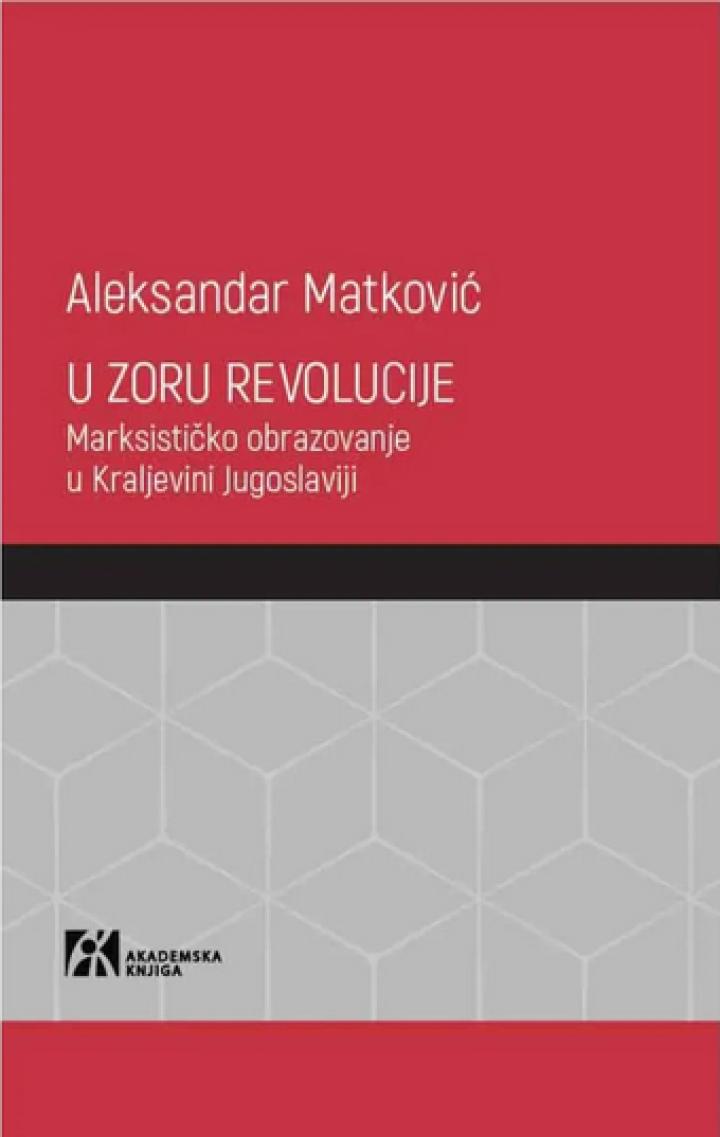 u zoru revolucije 